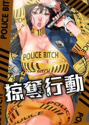 回到那天